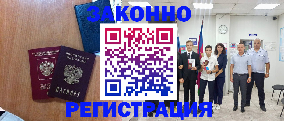 форма 3 в Никольске